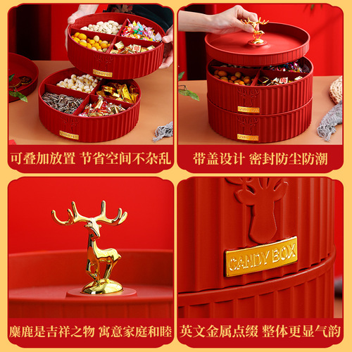 Engagement wedding fruit plate living room home tea cup wedding tea tray festive Chinese red storage dry fruit plate