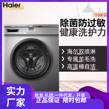 y TQG100-B29SϴCȫԄ׃lLͲϴÓһw