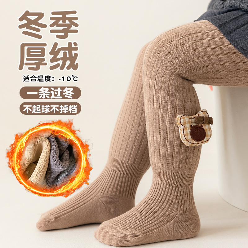 冬季新款加绒加厚儿童连裤袜羊羔毛宽竖条小熊女童打底裤保暖裤