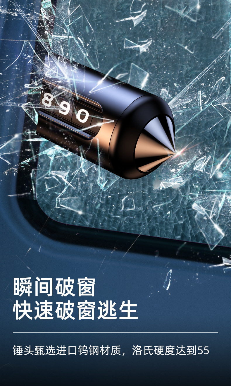 詳情頁 (7).jpg