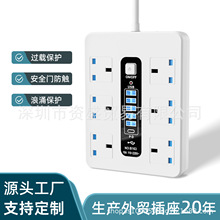 ӢʽӢҎ���������������၆ɳ�ذ���������USB�f�ܿ�Ӣ�˽Ӿ���