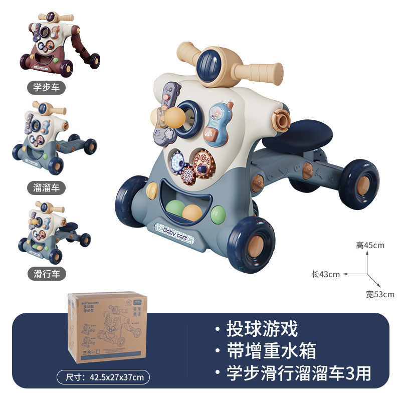 Caminante para niños Modo seis en uno deslizante de empuje manual andador para bebés cochecito para caminar para bebés regalo de juguete