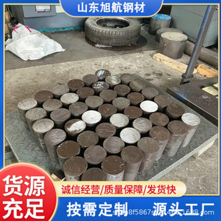 ���ϺϽ�C4����B2/B3/G30��� �����Ѓ������ϴ��ֱ�l�����|̽��