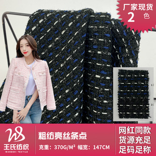 �󿗴ּ����z�l�c ��]�ּ��������ز��� �ﶬŮ�b�����B��ȹ����