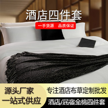 �Ƶ겼�݆�Ʒ�ļ��״��α����e�^���޼��޸�֧��ɫ���l����ؕ��