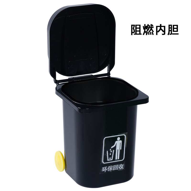 Botes de basura, cenicero creativo, hogar, antivuelo, personalidad, perforación, baño de moda, montaje en la pared, cenicero con tapa