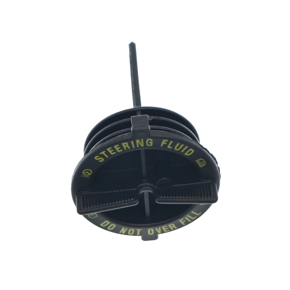 Car Steering Power Pump Oil Tank Cover E1Az-3A006-A Suitable for Ford 82582 Yf1Z-3A006-A