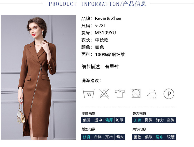 1详情页模板_03.jpg