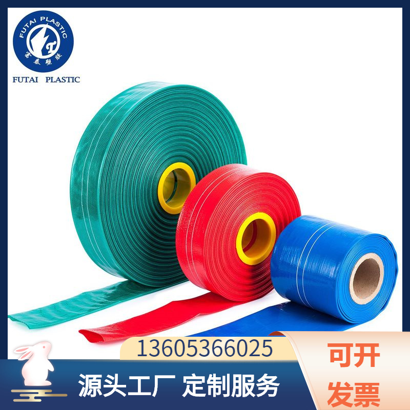 厂家供应 网纹管 纤维增强塑料软管 PVC 蛇皮管 编织管四季软管