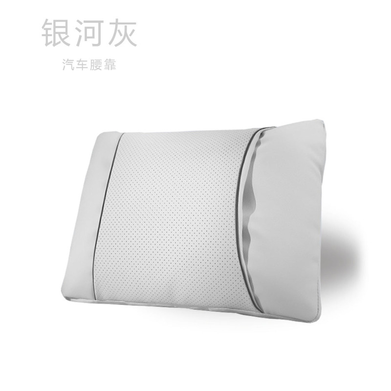 汽车头枕护颈枕腰靠垫靠枕车内用品适用特斯拉迈巴赫宝马奔驰座椅|undefined