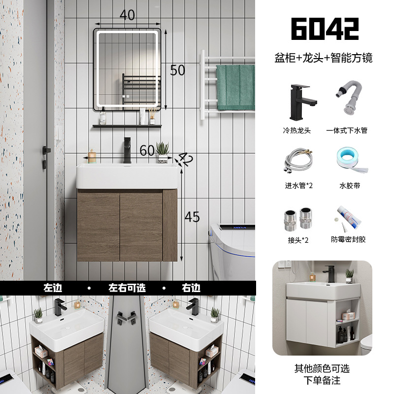 Ultra-Estrecho de madera maciza multi-capa montado en la pared lavabo gabinete combinación pequeño tamaño montado en la pared lavabo baño Baño lavado Mesa