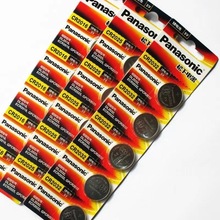 l2032~늳20162025mֱX܇耳b