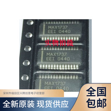 MAX1737EEI+T  MAX1737EEI  ������ICоƬ ȫ��ԭװ ������֤