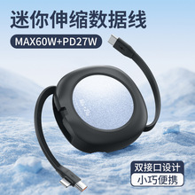 27W PD������һ�������m���A���O���֙C܇�d��y�ռ{��s��늾�