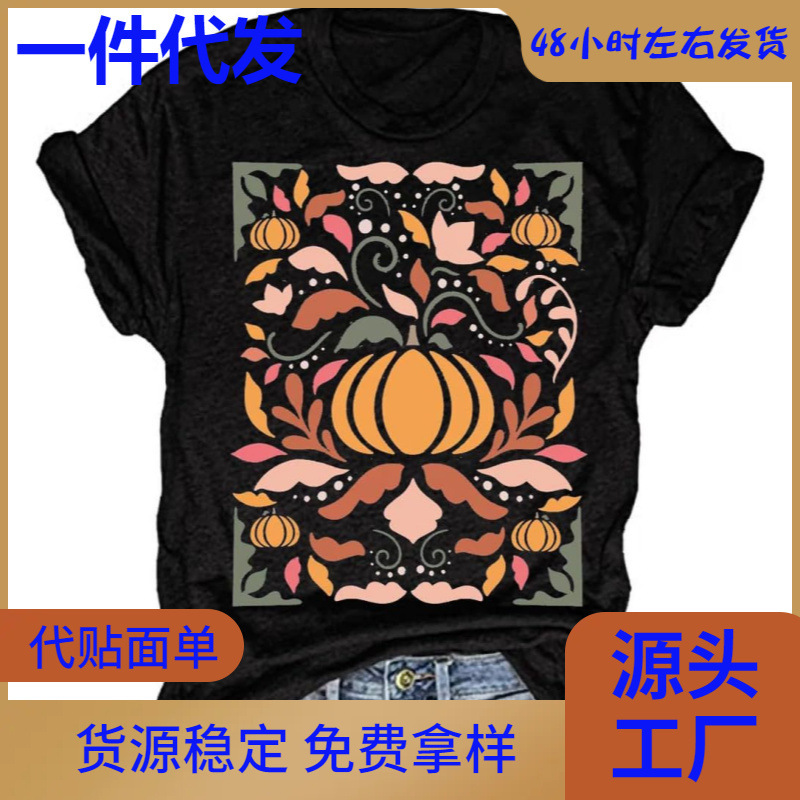 Women's Vintage Flower Shirt Casual Bohemian Floral Print T-Shirt Sunflower Wildflower Pattern T-Shirt