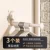 [milk white] suction cup clothes hanger storage rack (3 pack)