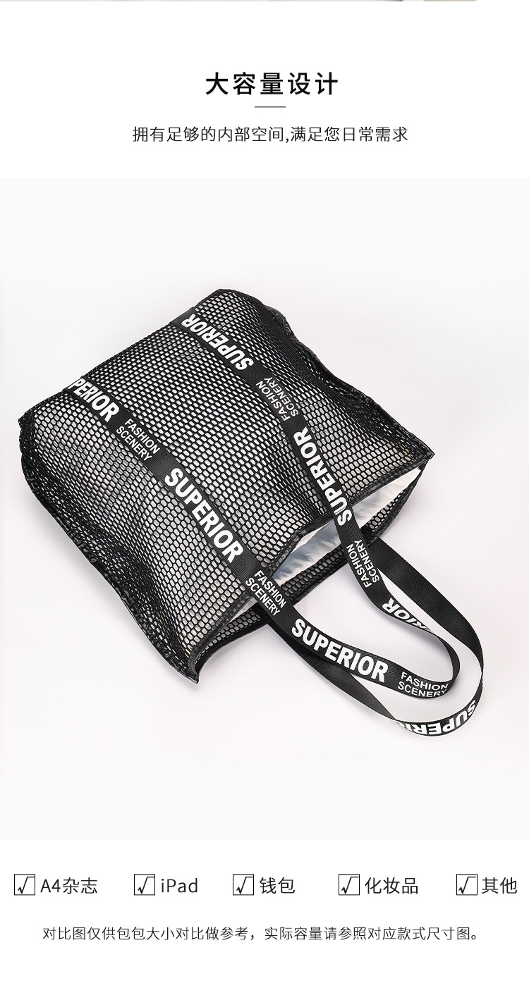 帆布购物袋 环保购物袋 网袋