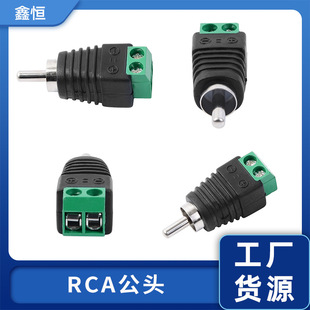 �S�ҬF؛�⺸��RCA���^ɏ���^AV�^ҕ�l�^�GɫRCA���ӱO�ؽ��^���l