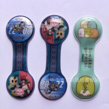 �����ԕ������ƿ�ͨ늉�pvc���A���� �V����N�����A���ŕ���