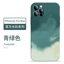 iPhone12PRO水彩液態手機殼適用蘋果XSMAX全包直邊11精孔保護套