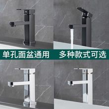 ���P�ϴ����ˮ���^���ˮ�p���^����̨��ϴĘ���l���gϴĘ��ˮ��