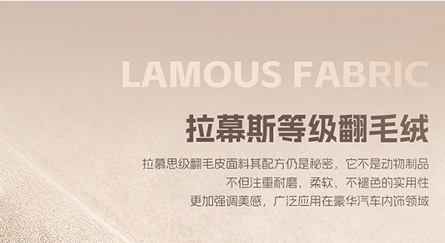 Four-season car seat cushions and seat covers suitable for Volkswagen and Mazda, interior accessories for foreign trade