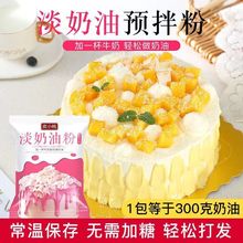 �����ͷ��״�l�����յ�������ѻ�ֲ�����ͼ��õ����ͼ��ú決