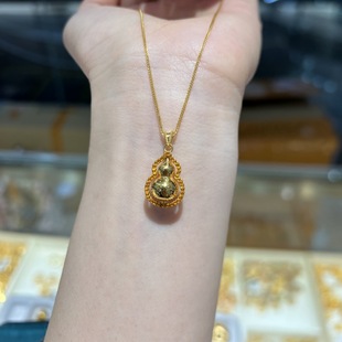 18K Gold Citrine Pendant Au750 Color Gold Accessible Luxury High-End Versatile Clavicle Chain Necklace Water Shell Gold Wholesale