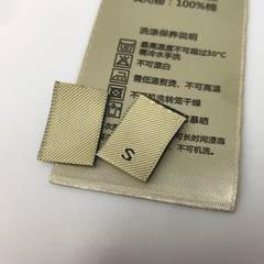 Cashmere sweater water size golden scale size cashmere water scale size clothing golden B brand collar size big brand size