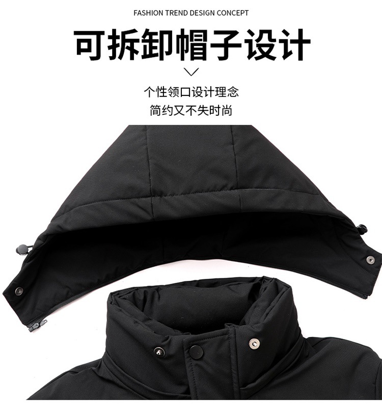 6621鹅绒详情_1_10.jpg