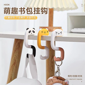 垃圾桶;化妆品收纳盒;收纳盒