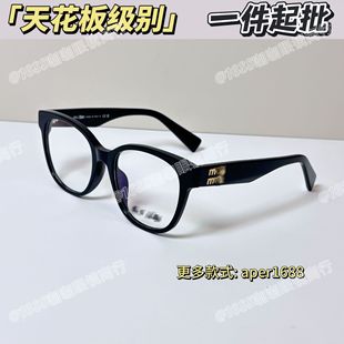 �컨�弉�e���Ŀ���02V���r�Џ͹ł���������R����Ȕ������l