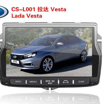 GPS Android Navigation, Lada Other Automotive Communications