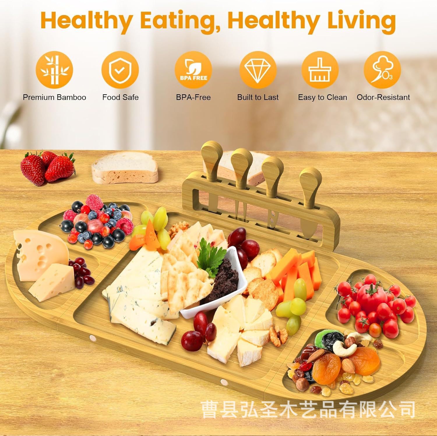 Tablero de comida cocinada de bambú y madera, plato de bocadillos con rejilla conveniente para exteriores, tablero de comida cocinada cuadrado, tabla de cortar para fiesta, tabla de cortar