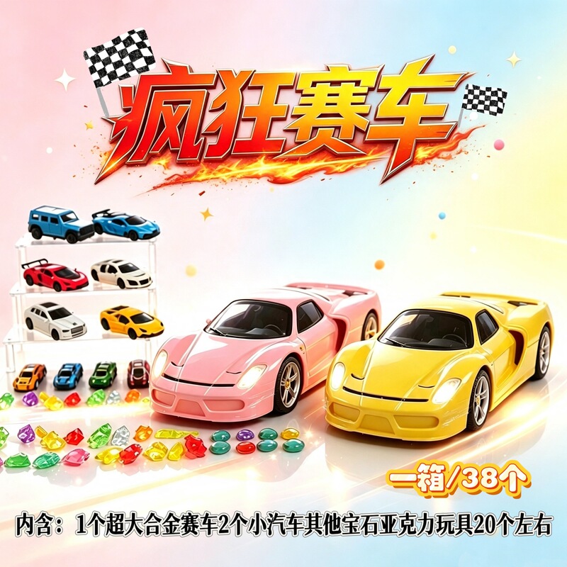 Archaeological Excavation Toys Custom Wholesale DIY Blind Box Treasure Hunt Gift Gem Knocking Treasure Hunting Archaeological Blind Box Archaeological Excavation Toys Custom Wholesale DIY Blind Box Treasure Hunt Gift Gem Knocking Treasure Hunting Archaeological Blind Box