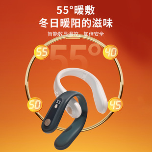 New Neck Warmer Hand Warmer Power Bank Hanging Neck Portable Hand Warmer Digital Display USB Charging Hand Warmer Mobile Power Supply