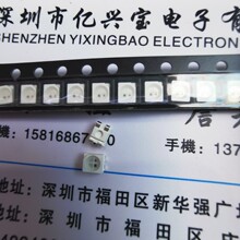 3528��t660nm+�t��l��850nm�pоLED3528�tɫ�t��l���1210�pо