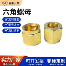 cnc�~���ӹ�ע�ܝL��Ƕ�����ݼy����ä�םL��Ƕ���A��Ƕ�b��ĸ