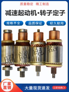 �r��܇��܇���ĸ�ƫ�Ĝp���R�_�������әC�D�Ӿ�Ȧ����12V24V