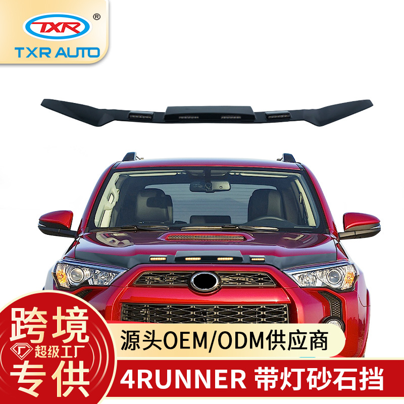 TXR es aplicable a Toyota 4runner Supermascar con lámpara para la modificación de piezas especiales de automóviles de arena
