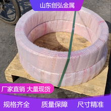 紫铜盘管18*1.5 18*2 19*1 19*1.5 20*1切割零售