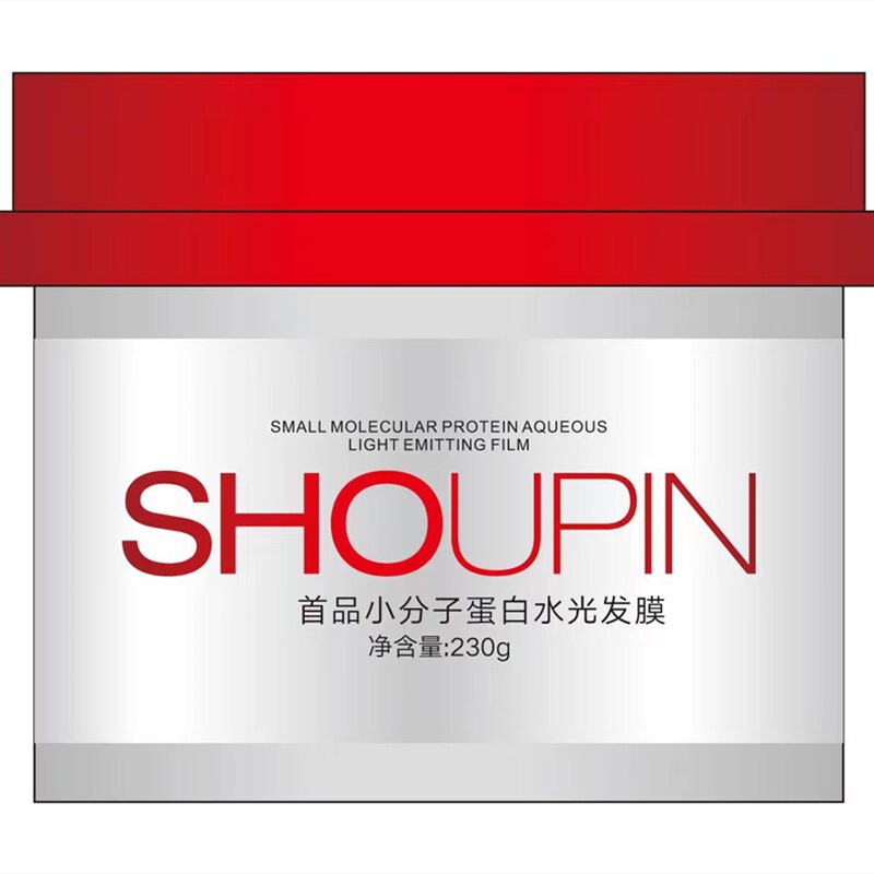 First-Class Hair Mask, High-Quality Inverted Mask, Fragrance-Type Conditioner, Smooth and Nourishing, Care for Women with Permed, Dyed, Frizzy, Dry Hair