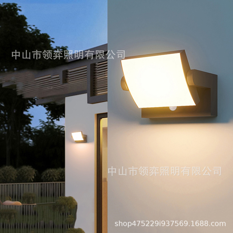 Led Outdoor Wall Lamp Household Modern Simple Hanging Wall Lamp Waterproof Balcony Human Body Sensor Lamp Corridor Wall Lamp Led Outdoor Wall Lamp Household Modern Simple Hanging Wall Lamp Waterproof Balcony Human Body Sensor Lamp Corridor Wall Lamp
