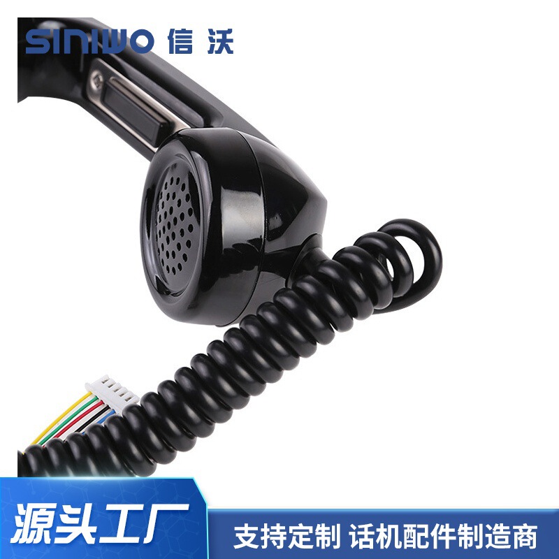 信沃a 15は公共の場所の電話機の取っ手を提供します。|undefined
