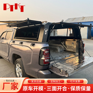 ���_�T���w������Ƥ��β���w���b�����w�i��X�V�Ͻ���|�����w