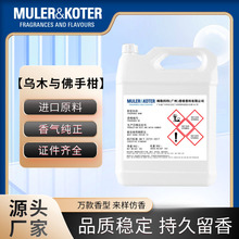 ��ľ�c���ָ̹��S���l��ˮ���yƷ�ջ��o���ٗl��޹�����ϴ��Ϟ�T