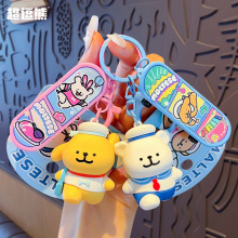 正版线条小狗滑板系列钥匙扣卡通小狗书包挂件情侣创意汽车钥匙链