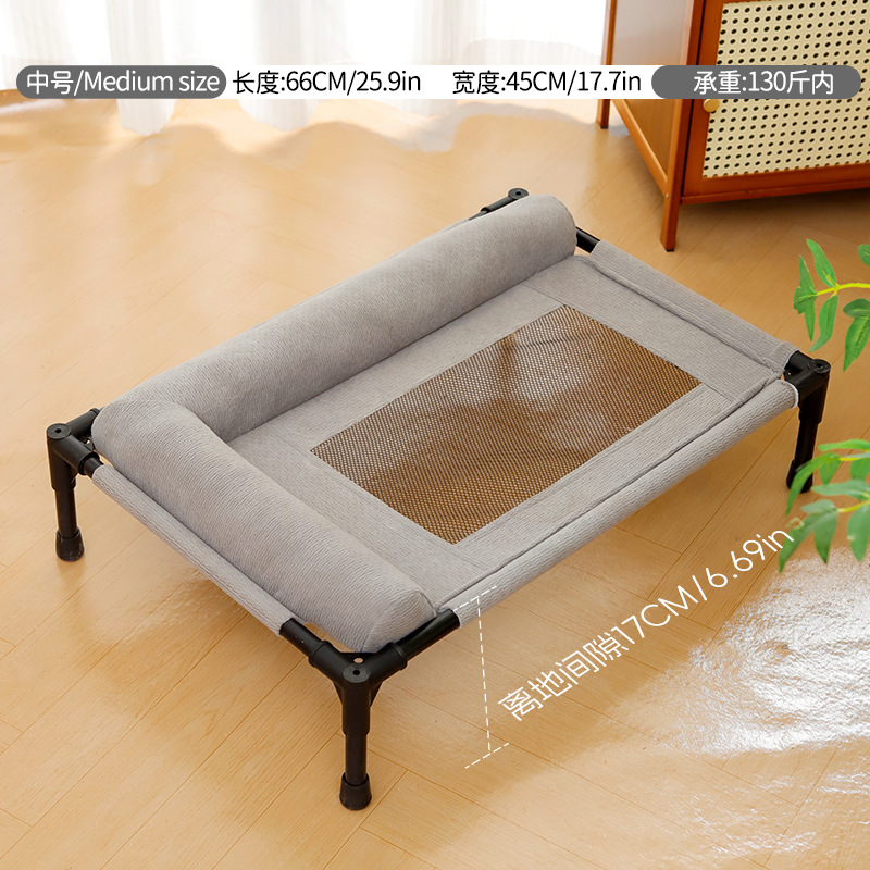 Camas para mascotas Cama para perros al aire libre Cama para mascotas Four Seasons Universal Resistente a las mordeduras y a la humedad Cama elevada para perros y gatos para mascotas extraíbles y lavables