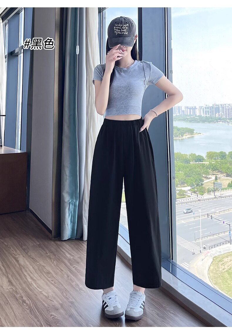 Quần dài nữ ống đứng vải lụa băng mỏng, dáng suông rộng, phong cách Yamamoto, phù hợp mùa hè — Quần hồng 9 chi tiết 37