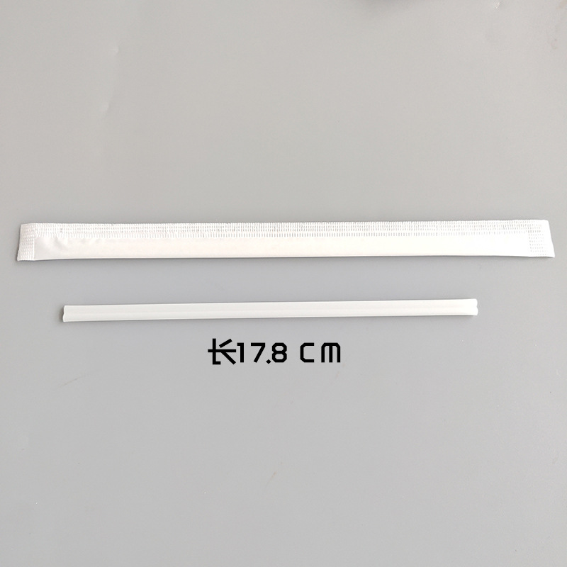 O1CN018oGrug1xzSeRSidct_!!2900